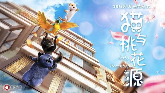 二级建造师和一级建造师可以同一年报考么？游戏画面